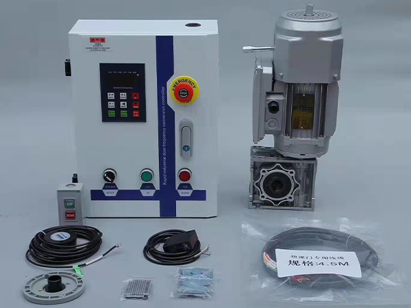 电机和门布 (11)